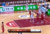 ayx体育app官方网址-热火关键时刻失误不断，球队憾负对手，我的问题位置查看管理电话报告.-ayx体育app官方网址
