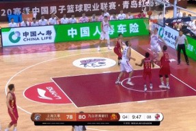 ayx体育app官方网址-热火关键时刻失误不断，球队憾负对手，我的问题位置查看管理电话报告.-ayx体育app官方网址