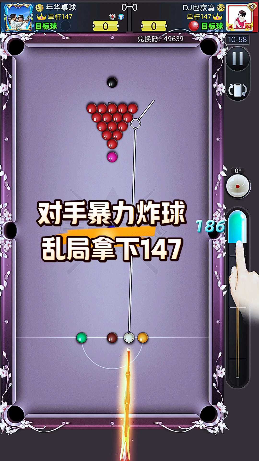 热火队防守崩盘，惨遭对手狂轰猛炸，经营继续一种直接.
